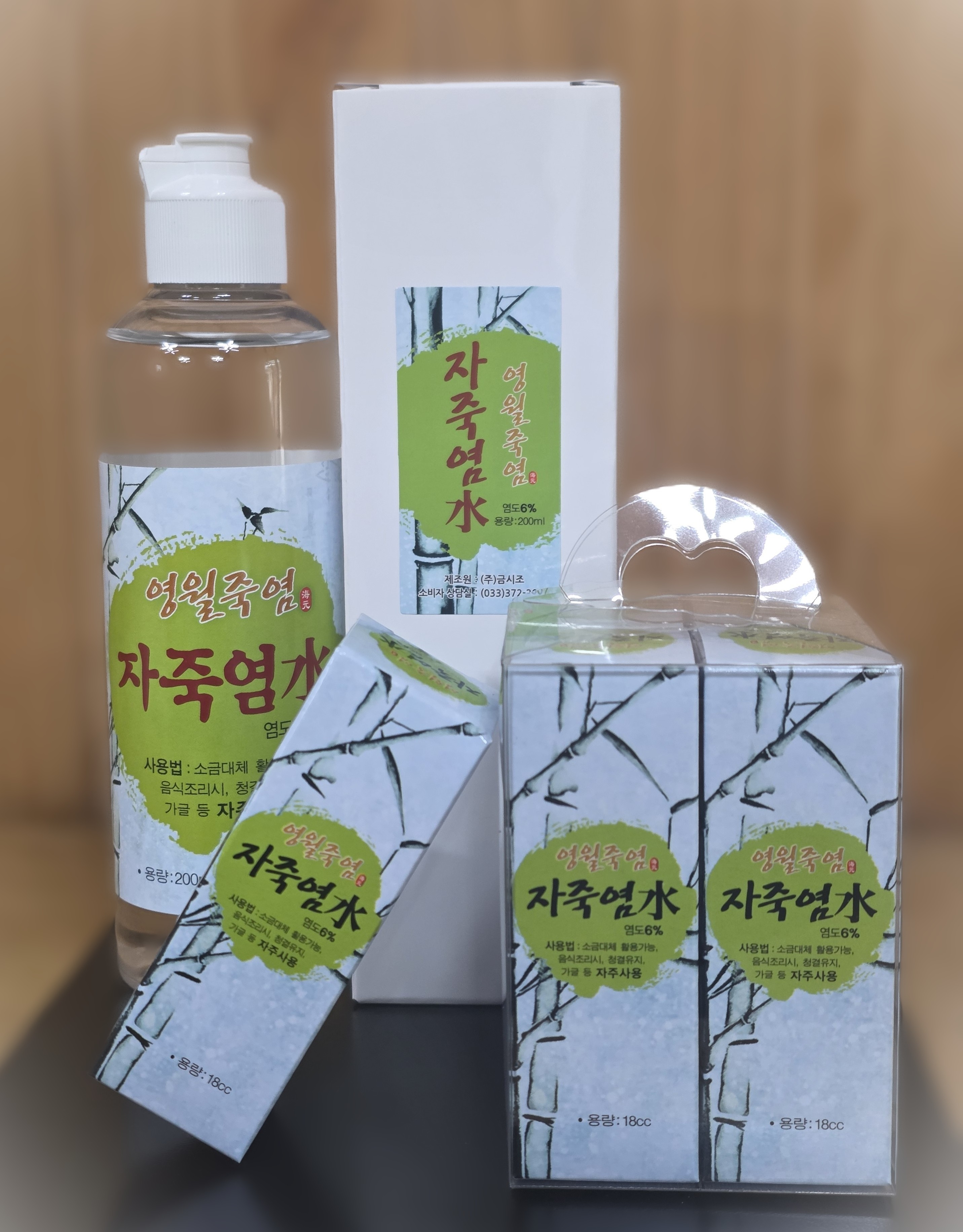 이미지 상세보기 이미지 상세보기